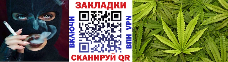 Как найти наркотики Рошаль Героин  А ПВП  Меф  Бошки Шишки  КОКАИН  ГАШИШ 
