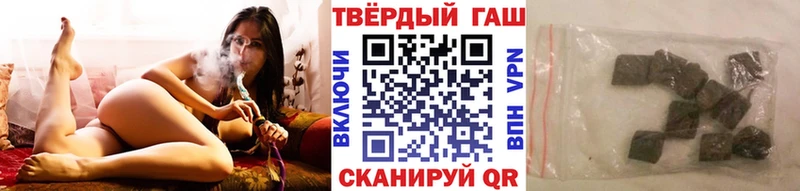 закладки  shop клад  ГАШ ice o lator  Рошаль 