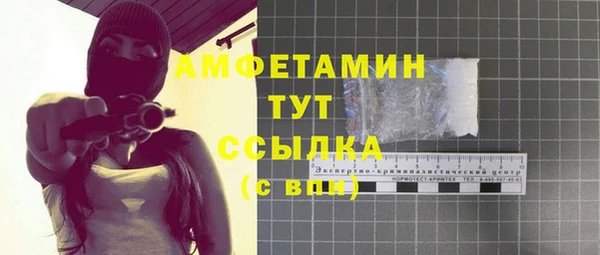 СК Елабуга
