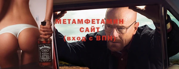 СК Елабуга