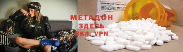 СК Елабуга