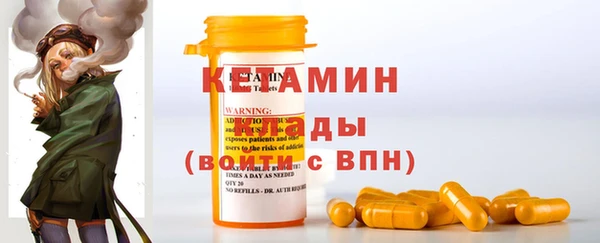 СК Елабуга