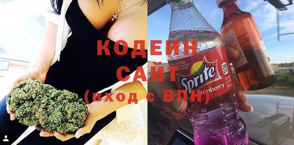 прущая мука Дмитровск