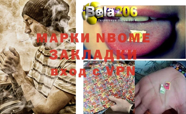 СК Елабуга