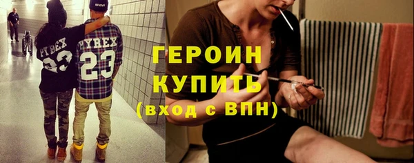 СК Елабуга