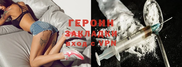 СК Елабуга