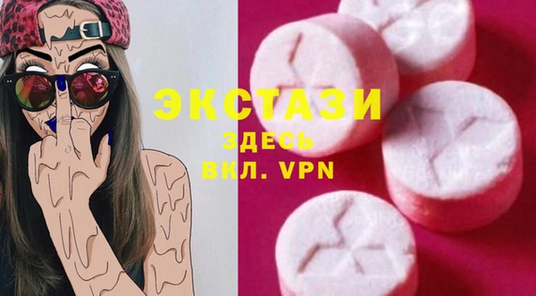 СК Елабуга