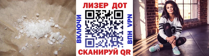 ЛСД экстази ecstasy  Рошаль 